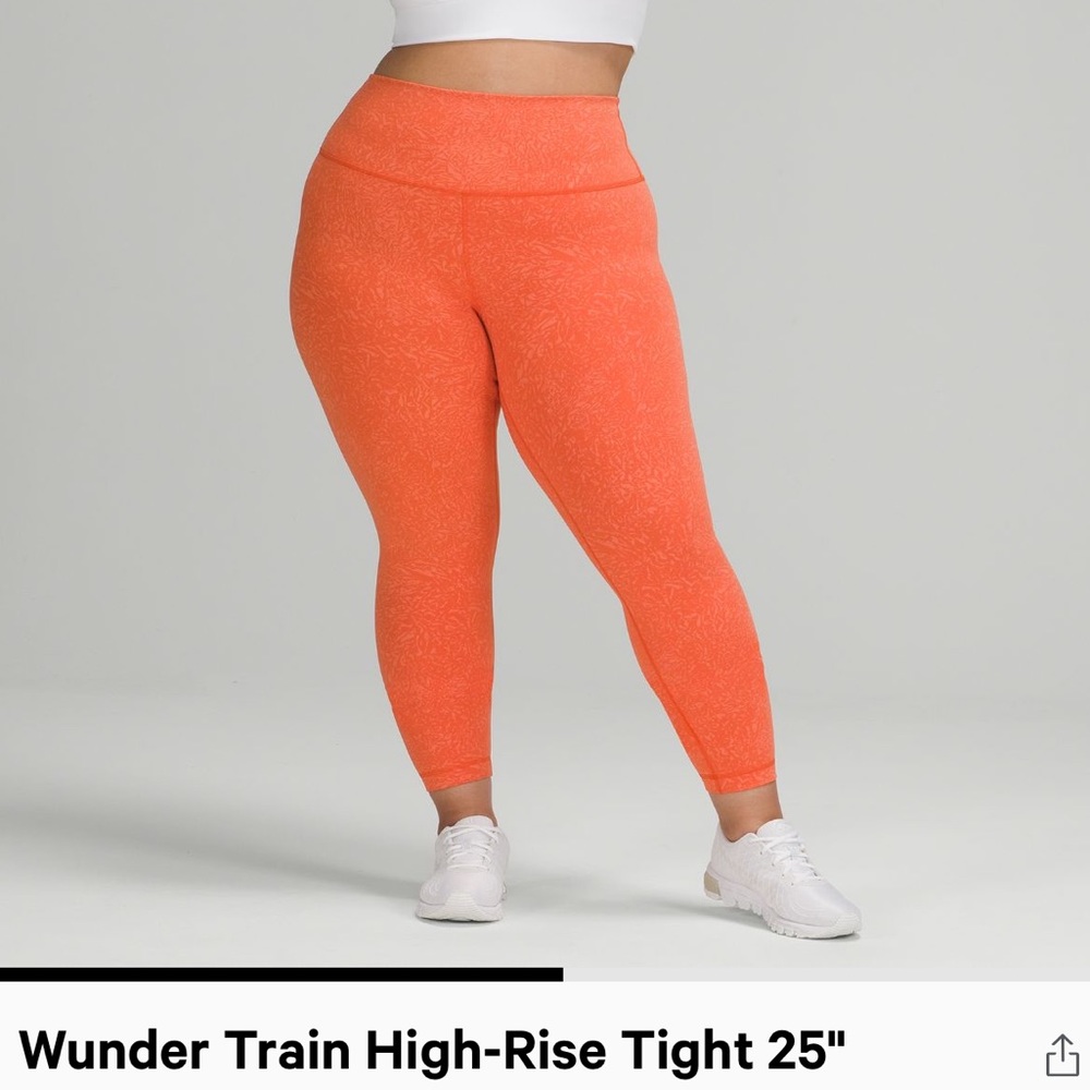 Wunder Train High rise tight 25”